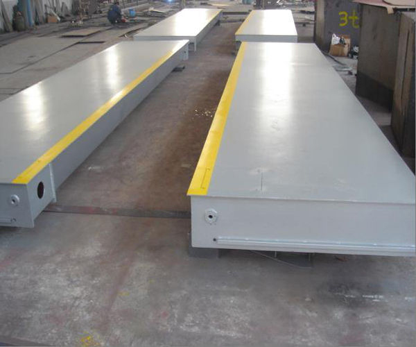 數字式（shì）地磅