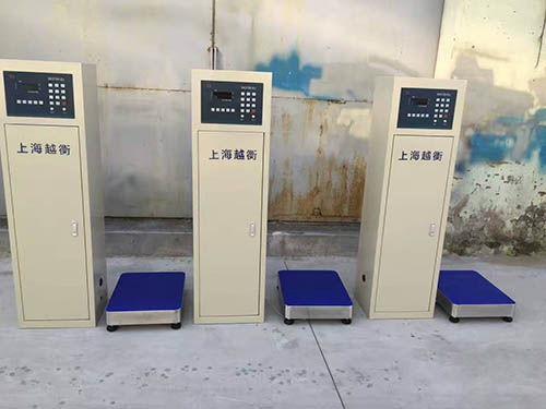 150kg液化氣充裝秤