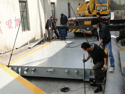 100噸3*18米出口式電子汽車衡價格（gé） 出口式地磅廠家