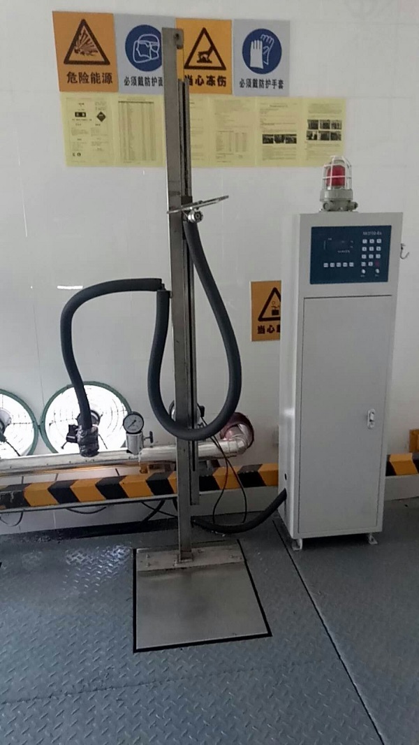 液化石油氣電子灌裝（zhuāng）秤