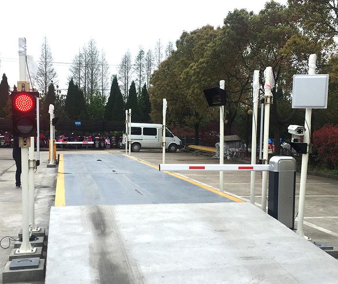 無（wú）人值守（shǒu）汽車衡