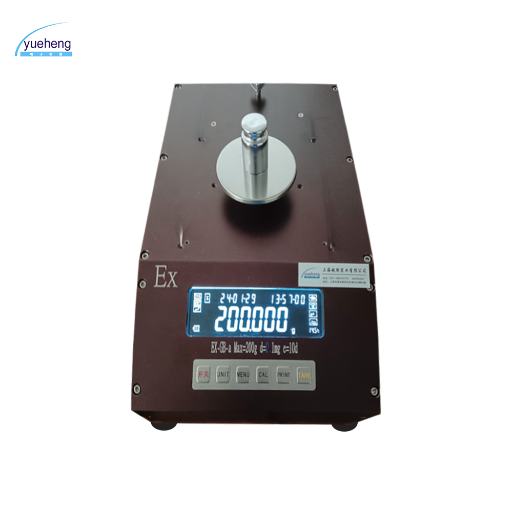 千分之一防爆（bào）天平