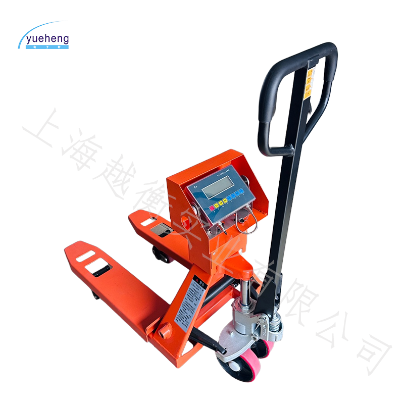 短貨叉防爆叉車（chē）秤